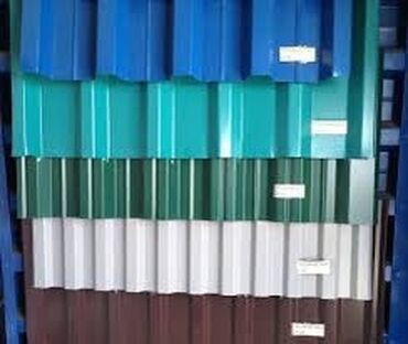 Профнастил: Профнастил Профнастил Профнастил Крашенный Крашенные Матовый — 7