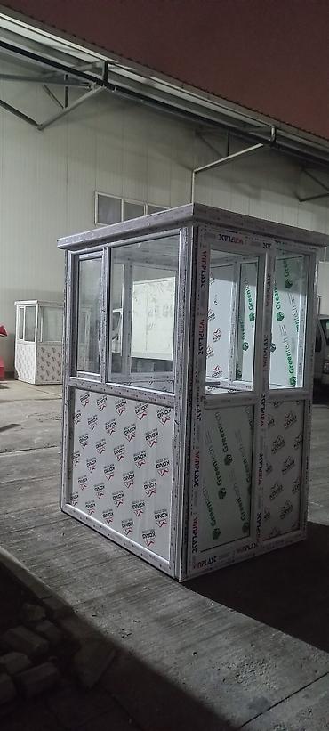 Budkalar, köşklər: Mühafi̇ze üçün plasti̇k butka. Mühafizələr üşüməsin. 150x150x — 18