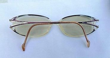 Naočare: Fielmann TITANIUM 12 grama sa staklima LAKI dioptrijski ram. 12 grama — 2