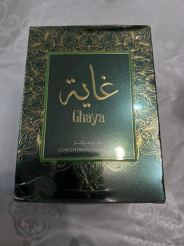 Парфюмерия: Ароматы восточной коллекции 1) Подарочный набор Al Rooh (SAANU) - — 3