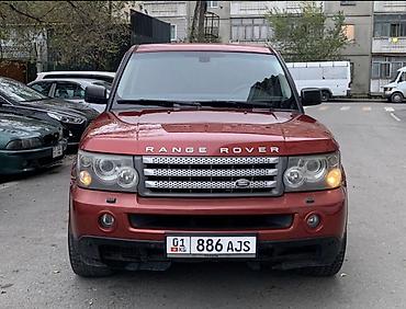 Land Rover: Land Rover Range Rover Sport: 2006 г., 4.2 л, Автомат, Газ, Внедорожник — 1