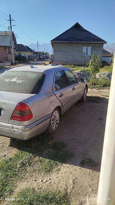 124 рычаг: Mercedes-Benz : 1996 г., 2 л, Механика, Бензин, Седан — 7