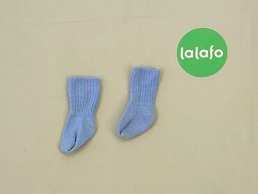 skarpety do biegania nike: Socks, condition - Good