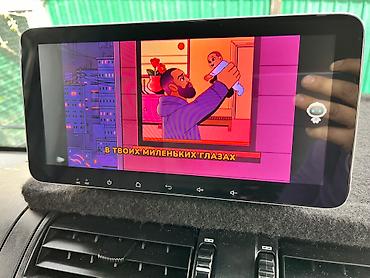 Усилители звука: Новый, Домашний, 50 Вт, Класс: A, Каналов: 4 — 7