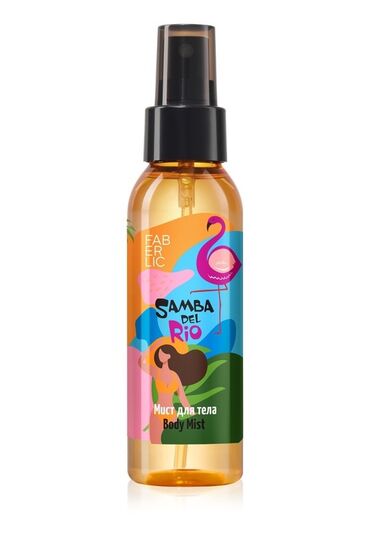 Digər: Faberlic “Samba del Rio” bədən spreyi (Body Mist) - Tropik, təravətli