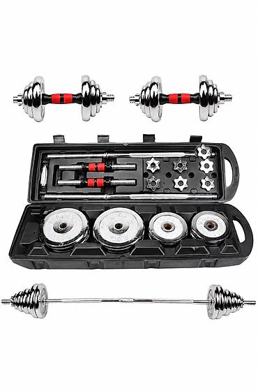 barbell: Продаю ДЕШЕВЛЕ РЫНОЧНОЙ ЦЕНЫ!!! Набор для силовых тренировок 50 kg — 1