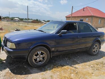 крыло на нексия: Audi 80: 1993 г., 2 л, Механика, Газ