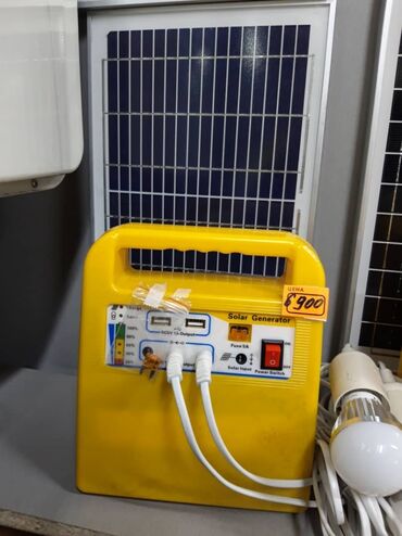 Солнечные панели: Солнечные панели: 30ватт моно(54*45)-2600сом 50ватт — 10