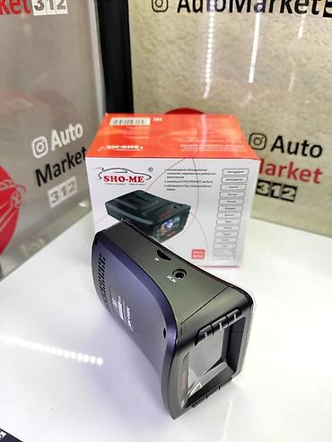 thinkware z5000 plus: Комбо 3в1. Видеорегистратор, радар детектор и GPS база камер. Две — 8