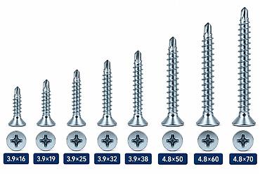 alçipan fiqur: Metal özünüburğan vintlər – konik gizli başlı, kəsiş (PH) yuvalı — 1