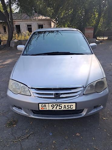 мицубиси спец стар: Hyundai : 2000 г. — 2