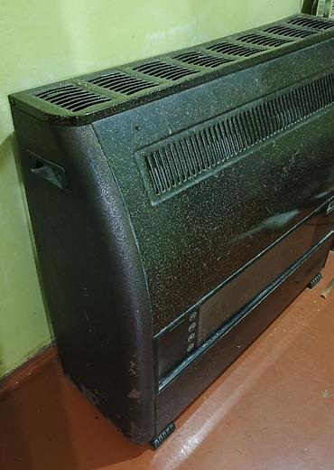 Digər radiatorların növləri: İran peçi (Qaz sobası) — 2