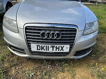 hsr 70: BRANIK ZA AUDI A6 OD 2008. DO 2011. GOD. | Branik za Audi A6 08-11 — 2