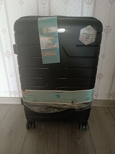 сумка холодильник купить в бишкеке: Чемодан, Жаңы, Орто (40 - 70 л)