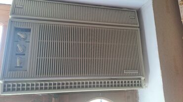 İkimərtəbəli uşaq çarpayıları: Kondisioner 40-45 kv. m