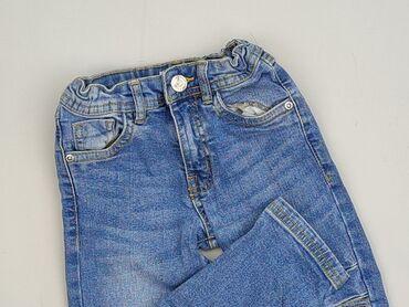 krótkie spodnie reserved: Джинси, Sinsay, 3-4 р., 104, стан - Ідеальний на lalafo.pl krótkie spodnie reserved: Джинси, Sinsay, 3-4 р., 104, стан - Ідеальний