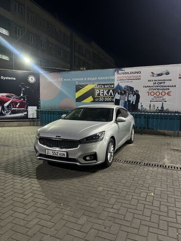 стекло на фару гольф 3: Kia K7: 2019 г., 3 л, Автомат, Газ, Седан