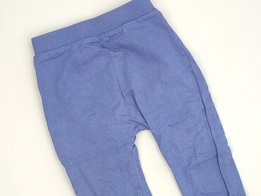 only play legginsy: Sweatpants, Fox&Bunny, 12-18 months, condition - Perfect