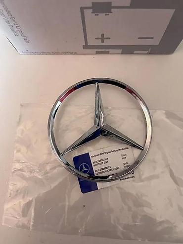 Other Car Body Parts: ZNAK ZADNJI NA GEPEKU MERCEDES E KLASA C KLASA | Znak zadnji na — 4