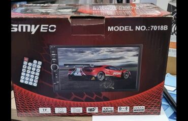 Audio oprema za auto: Multimedija za Auto, Kombi, Kamion, Traktor 2din 7inch Multimedija za — 17