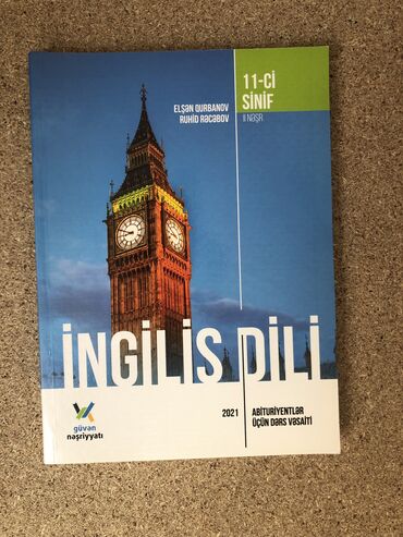 8 ci sinif biologiya kitabı: 2021 ci ilin ingilis dili ders vesaiti. Tam yeni hec vaxt islenmeyib