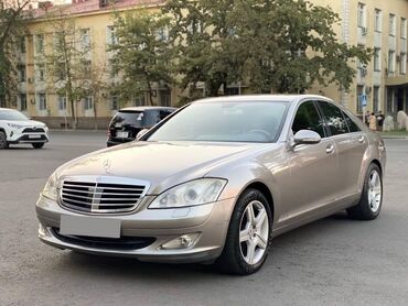 Mercedes-Benz: Mercedes-Benz S-Class: 2006 г., 3.5 л, Автомат, Бензин, Седан