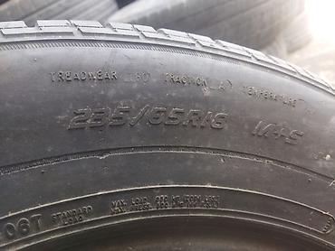 шины 23565 r18: Шины 235 / 65 / R 18, Всесезонная, Б/у, 1 шт, Внедорожные (АТ/МТ), США, Cooper — 1