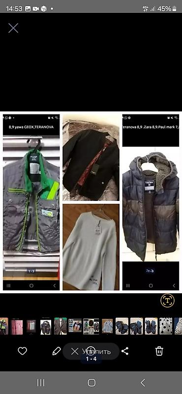 Dəstlər: Uşaq dəsti, Oğlan üçün, 8 - 9 yaş, Zara Kids — 1