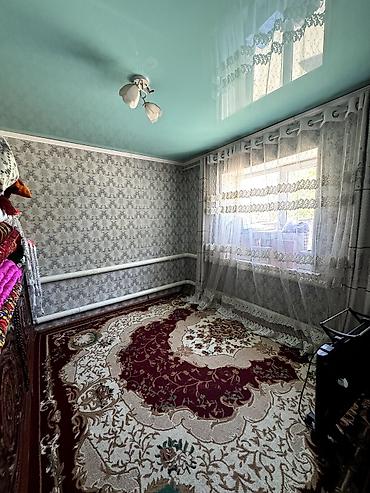 село дружба: 📌В селе Беловодское срочно продаётся дом на участке 9 соток, дом из — 10