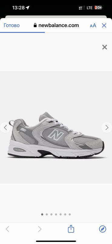лоро пиано обувь цена бишкек: Кроссовки, 40, New Balance, Новый, цвет - Серый, Самовывоз