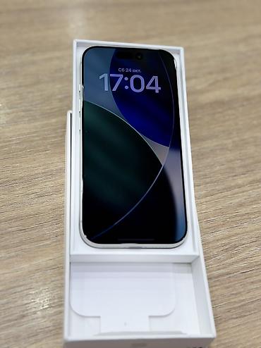air 17: IPhone 17 Pro, Б/у, 256 ГБ, Серебристый, Коробка, 100 % — 4