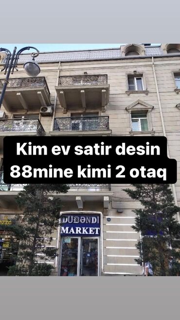 banka alıram: 2 otaqlı, 60 kv. m