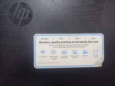 ноутбуки до 15000: Продаю 2 принтера за 15000 сом