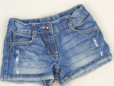 Shorts, George, 5-6 years, 116, condition - Very good