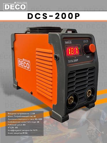 Сварочные аппараты: Сварочный аппарат, Ручная дуговая сварка, Новый, Бесплатная доставка — 4