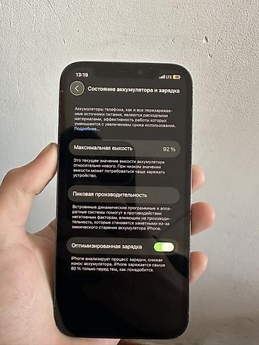 Apple iPhone: IPhone 12 Pro, Графит — 6