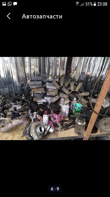 Другие автозапчасти: Запчасти на спринтер из Европы б/у привозные — 12