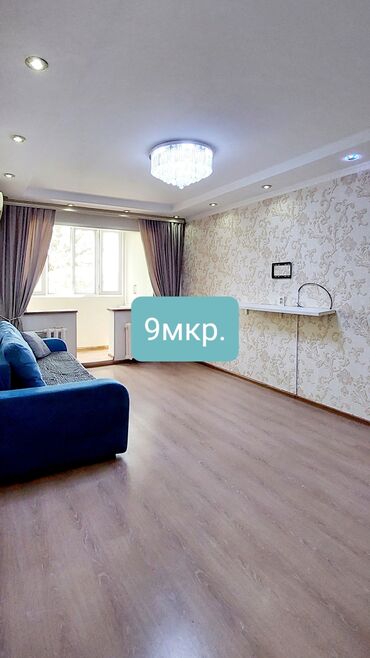 сдаю квартиру район рабочий городок: 3 комнаты, 60 м², 104 серия, 4 этаж, Евроремонт