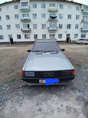 Транспорт: Audi 80 год выпуска 1987 объём 1,8 Всё родное состояние хорошее цена