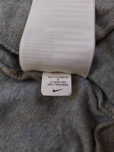 Dukserice: Nike ženski duks sa kapuljačom vel. S Presladak funkcionalan — 15