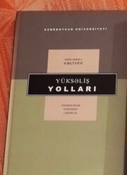 Digər kitablar və jurnallar: İQTİSADİYYAT KİTABLAR Təzə maraqlı. Biri 10 AZN Çatdırılma var -da lalafo.az — 10 Digər kitablar və jurnallar: İQTİSADİYYAT KİTABLAR Təzə maraqlı. Biri 10 AZN Çatdırılma var — 10