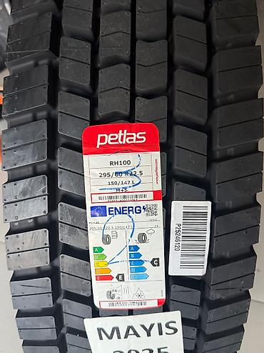 petlas: Шины 295 / 60 / R 22,5, Новый, Турция, Petlas — 2