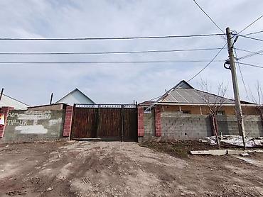 Продажа коттеджей и домов: Продаётся дом в районе Новопавловки, ж/м Тынчтык ▪️ Участок: 4 сотки — 2