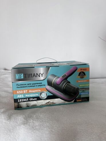 куплю пылесосы: Пылесос, Стандартный