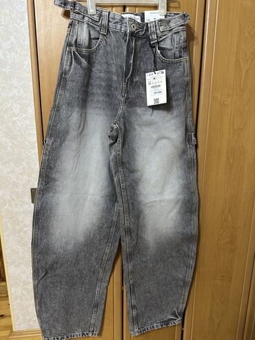 qadin lifcikleri: Şalvar, Bershka, S (EU 36)