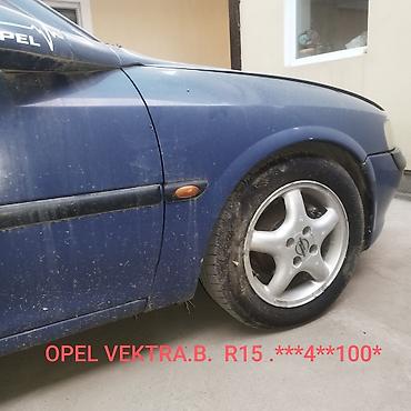 Диски: Литые Диски R 15 Honda, отверстий - 4, Б/у — 9