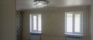 Продажа домов: Дом, 70 м², 3 комнаты, Агентство недвижимости