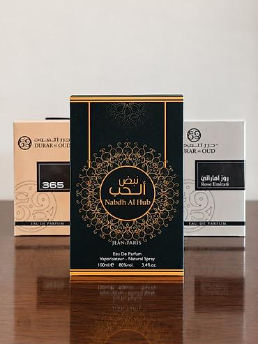 roja elysium: ✨ Эксклюзивная коллекция арабских парфюмов Durar Al Oud & Jean — 5