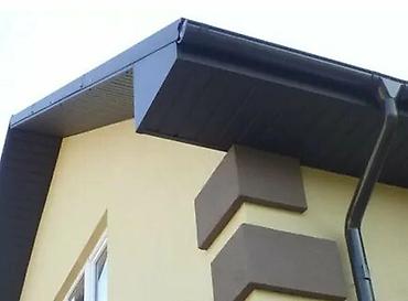 Сайдинги: Софиты для подшивки карнизов и свесов кровли - Назначение: аккуратная — 3