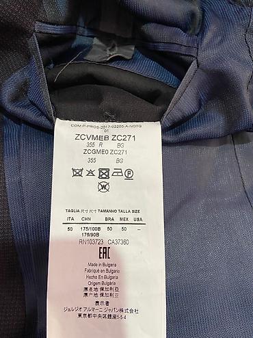 Организация мероприятий: Продам мужской костюм ARMANI — 23